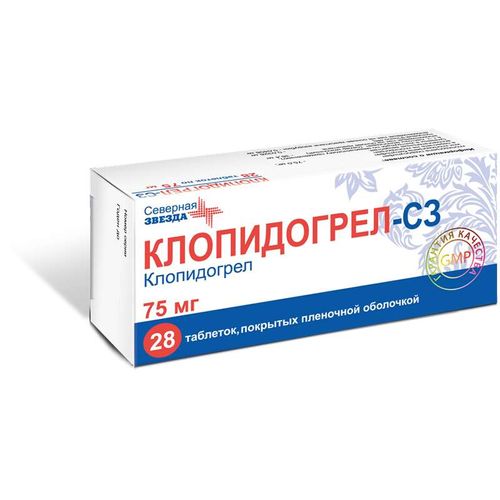КЛОПИДОГРЕЛ-СЗ ТАБЛЕТКИ ПОКРЫТЫЕ ПЛЕНОЧНОЙ ОБОЛОЧКОЙ 75 МГ   №28