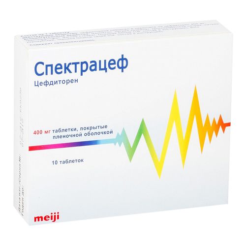 СПЕКТРАЦЕФ ТАБЛЕТКИ ПОКРЫТЫЕ ОБОЛОЧКОЙ 400 МГ   №10