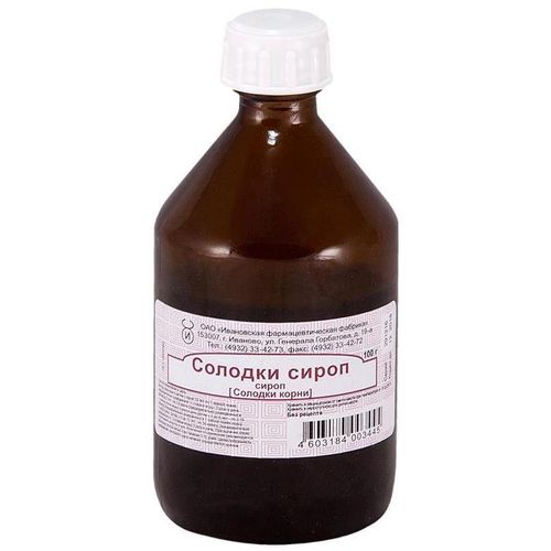 СОЛОДКИ СИРОП СИРОП  100 Г №1
