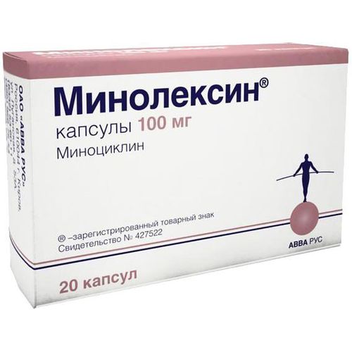 МИНОЛЕКСИН КАПСУЛЫ 100 МГ   №20