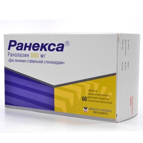 РАНЕКСА