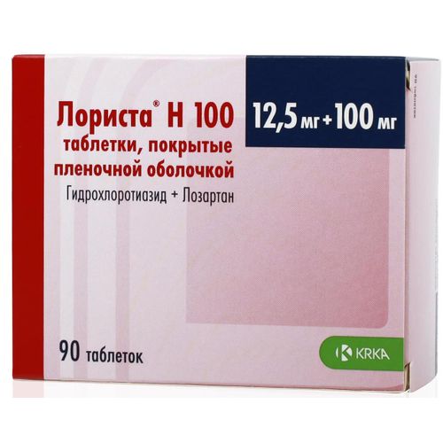 ЛОРИСТА Н 100 ТАБЛЕТКИ ПОКРЫТЫЕ ПЛЕНОЧНОЙ ОБОЛОЧКОЙ 12,5 МГ+100 МГ   №90