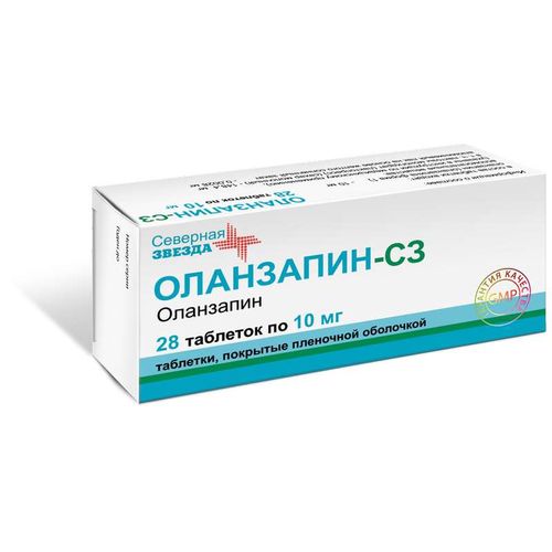 ОЛАНЗАПИН-СЗ ТАБЛЕТКИ ПОКРЫТЫЕ ПЛЕНОЧНОЙ ОБОЛОЧКОЙ 10 МГ   №28