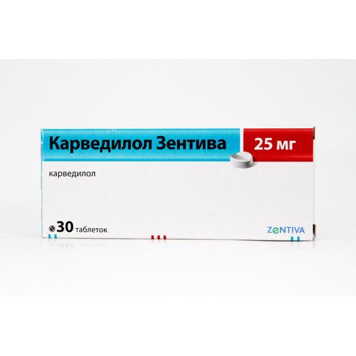 КАРВЕДИЛОЛ САНОФИ ТАБЛЕТКИ 25 МГ №30
