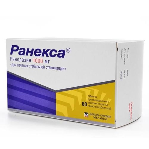 РАНЕКСА ТАБЛЕТКИ ПРОЛОНГИРОВАННОГО ДЕЙСТВИЯ ПОКРЫТЫЕ ПЛЕНОЧНОЙ ОБОЛОЧКОЙ 1000 МГ   №60