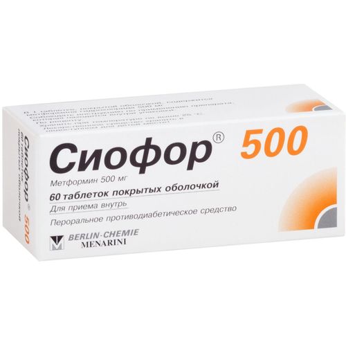 СИОФОР 500 ТАБЛЕТКИ ПОКРЫТЫЕ ПЛЕНОЧНОЙ ОБОЛОЧКОЙ 500 МГ   №60