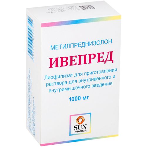 ИВЕПРЕД ЛИОФИЛИЗАТ ДЛЯ ПРИГОТОВЛЕНИЯ РАСТВОРА ДЛЯ ВНУТРИВЕННОГО ВВЕДЕНИЯ 1 Г   №1