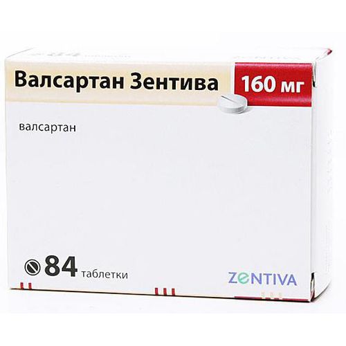 ВАЛСАРТАН САНОФИ ТАБЛЕТКИ ПОКРЫТЫЕ ПЛЕНОЧНОЙ ОБОЛОЧКОЙ 160 МГ   №84