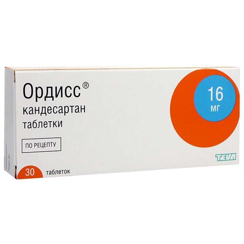 ОРДИСС