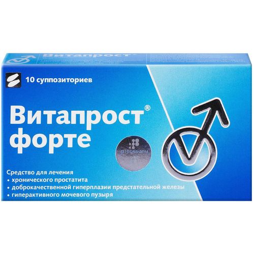 ВИТАПРОСТ ФОРТЕ СУППОЗИТОРИИ РЕКТАЛЬНЫЕ 20 МГ №10
