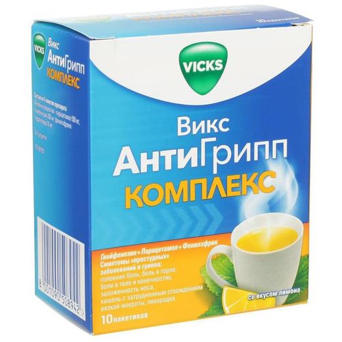 ВИКС АНТИГРИПП КОМПЛЕКС ПОРОШОК ДЛЯ ПРИГОТОВЛЕНИЯ РАСТВОРА ДЛЯ ПРИЕМА ВНУТРЬ 4,36 Г №10