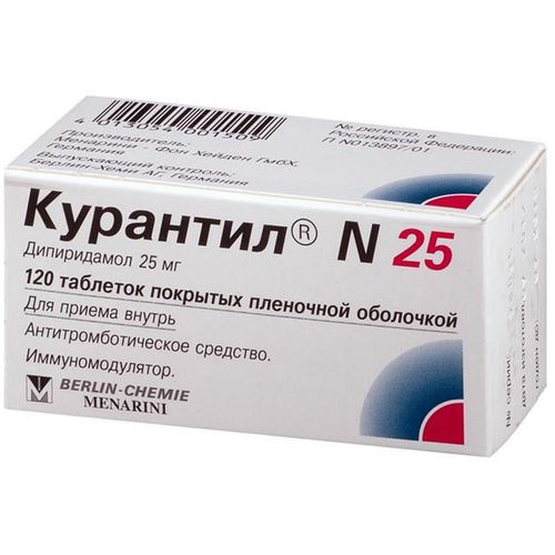 КУРАНТИЛ N 25 ТАБЛЕТКИ ПОКРЫТЫЕ ПЛЕНОЧНОЙ ОБОЛОЧКОЙ 25 МГ   №120