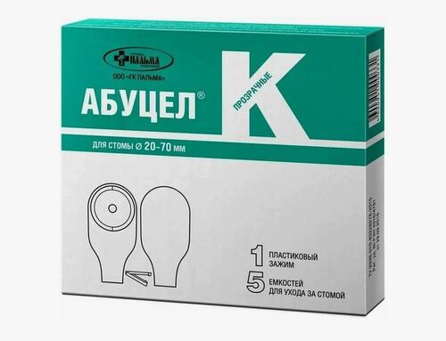 АБУЦЕЛ-К КАЛОПРИЕМНИК КАЛОПРИЕМНИК   №5