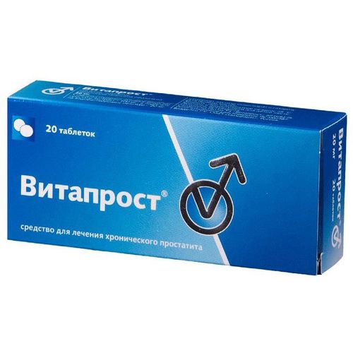 ВИТАПРОСТ ТАБЛЕТКИ ПОКРЫТЫЕ КИШЕЧНОРАСТВОРИМОЙ ОБОЛОЧКОЙ 20 МГ   №10