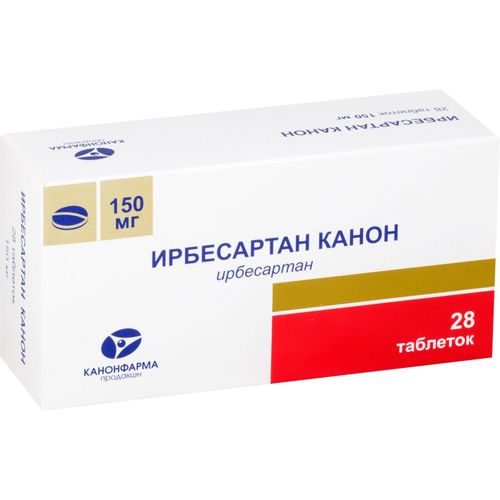 ИРБЕСАРТАН КАНОН ТАБЛЕТКИ 150 МГ   №28