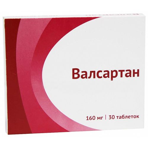 ВАЛСАРТАН САНОФИ