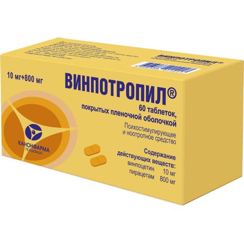 ВИНПОТРОПИЛ ТАБЛЕТКИ ПОКРЫТЫЕ ПЛЕНОЧНОЙ ОБОЛОЧКОЙ 10 МГ+800 МГ   №60