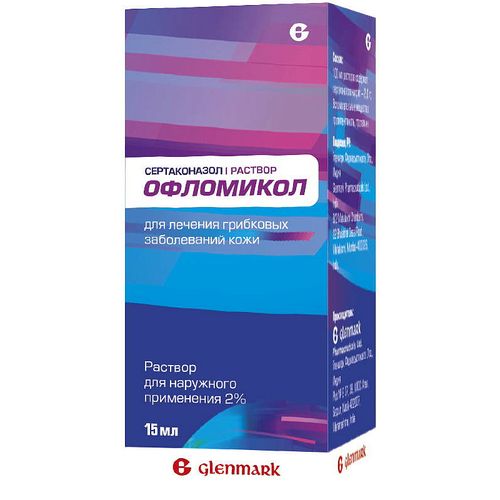ОФЛОМИКОЛ РАСТВОР ДЛЯ НАРУЖНОГО ПРИМЕНЕНИЯ 2% 15 МЛ №1