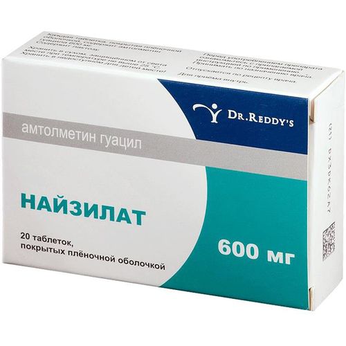 НАЙЗИЛАТ ТАБЛЕТКИ ПОКРЫТЫЕ ПЛЕНОЧНОЙ ОБОЛОЧКОЙ 600 МГ   №20