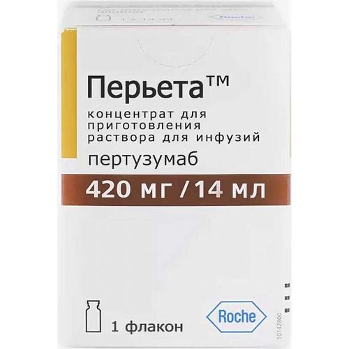 ПЕРЬЕТА КОНЦЕНТРАТ ДЛЯ ПРИГОТОВЛЕНИЯ РАСТВОРА ДЛЯ ИНФУЗИЙ 420 МГ/МЛ 14 МЛ №1