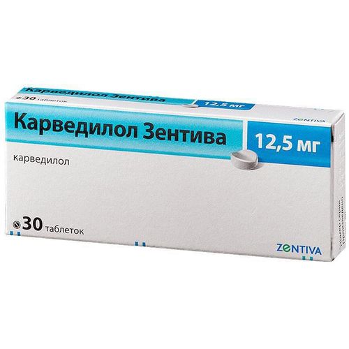 КАРВЕДИЛОЛ САНОФИ ТАБЛЕТКИ 12,5 МГ №30