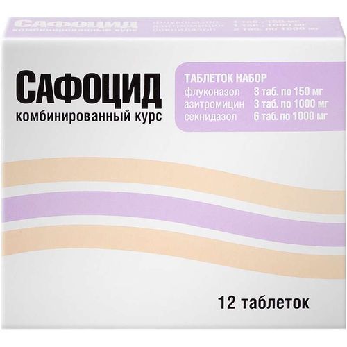 САФОЦИД ТАБЛЕТОК НАБОР    №12