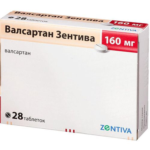 ВАЛСАРТАН САНОФИ ТАБЛЕТКИ ПОКРЫТЫЕ ПЛЕНОЧНОЙ ОБОЛОЧКОЙ 160 МГ   №28