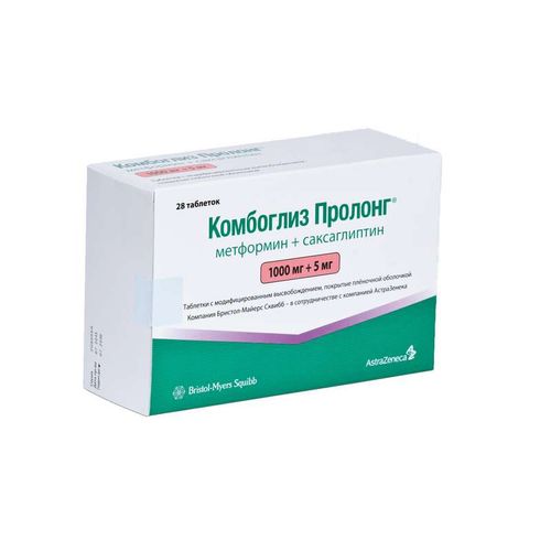 КОМБОГЛИЗ ПРОЛОНГ ТАБЛЕТКИ С МОДИФИЦИРОВАННЫМ ВЫСВОБОЖДЕНИЕМ ПОКРЫТЫЕ ПЛЕНОЧНОЙ ОБОЛОЧКОЙ 1000 МГ+5 МГ   №28