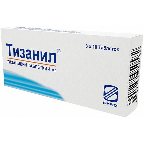 ТИЗАНИЛ ТАБЛЕТКИ 4 МГ   №30
