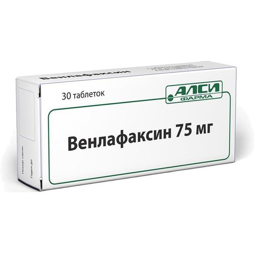 ВЕНЛАФАКСИН ТАБЛЕТКИ 75 МГ №30