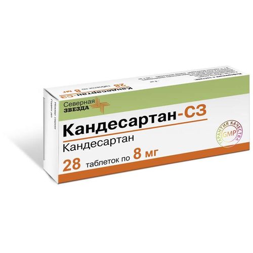 КАНДЕСАРТАН-СЗ