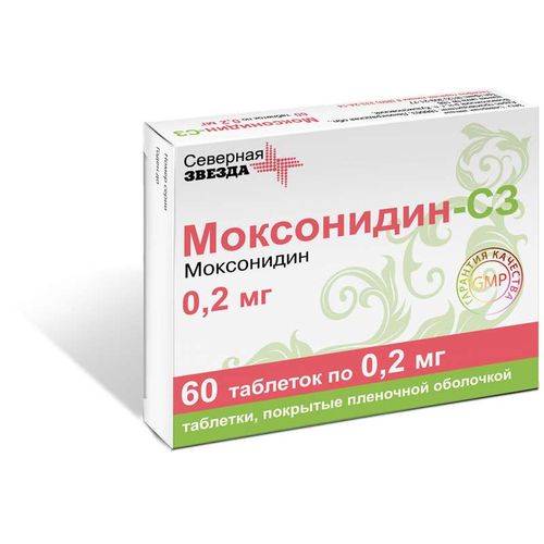 МОКСОНИДИН-СЗ ТАБЛЕТКИ ПОКРЫТЫЕ ПЛЕНОЧНОЙ ОБОЛОЧКОЙ 0,2 МГ   №60