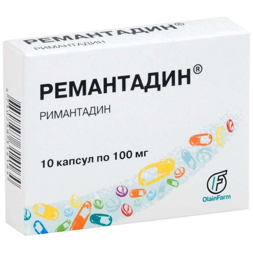 РЕМАНТАДИН КАПСУЛЫ 100 МГ №10