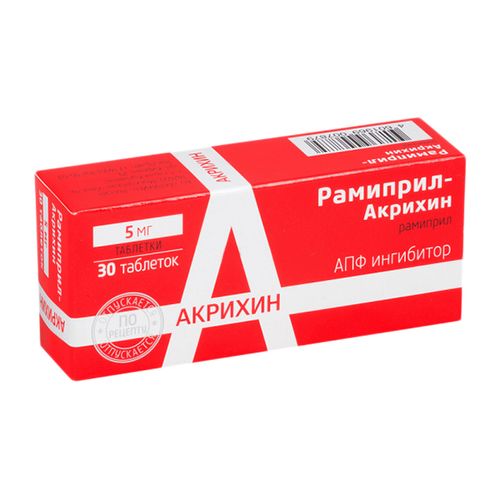 РАМИПРИЛ-АКРИХИН