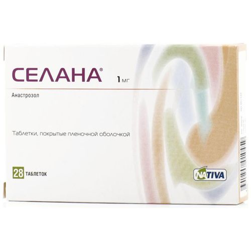 СЕЛАНА ТАБЛЕТКИ ПОКРЫТЫЕ ПЛЕНОЧНОЙ ОБОЛОЧКОЙ 1 МГ   №28