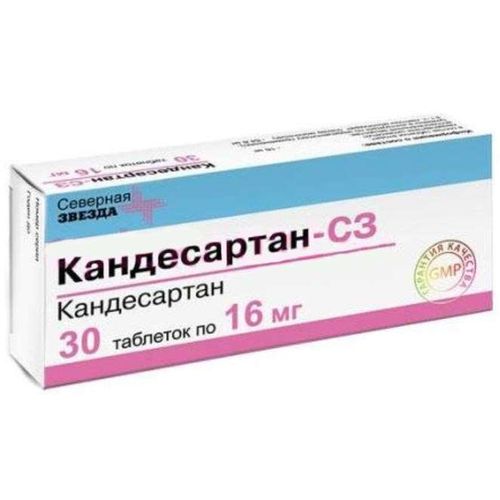 КАНДЕСАРТАН-СЗ ТАБЛЕТКИ 16 МГ   №30