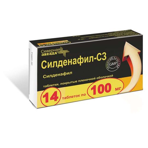 СИЛДЕНАФИЛ-СЗ ТАБЛЕТКИ ПОКРЫТЫЕ ПЛЕНОЧНОЙ ОБОЛОЧКОЙ 100 МГ   №14