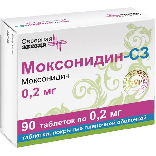 МОКСОНИДИН-СЗ ТАБЛЕТКИ ПОКРЫТЫЕ ПЛЕНОЧНОЙ ОБОЛОЧКОЙ 0,2 МГ   №90