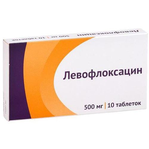 ЛЕВОФЛОКСАЦИН ТАБЛЕТКИ ПОКРЫТЫЕ ОБОЛОЧКОЙ 500 МГ №10