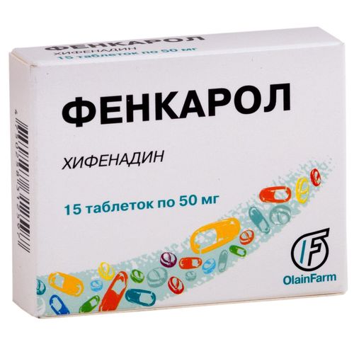 ФЕНКАРОЛ ТАБЛЕТКИ 50 МГ   №15