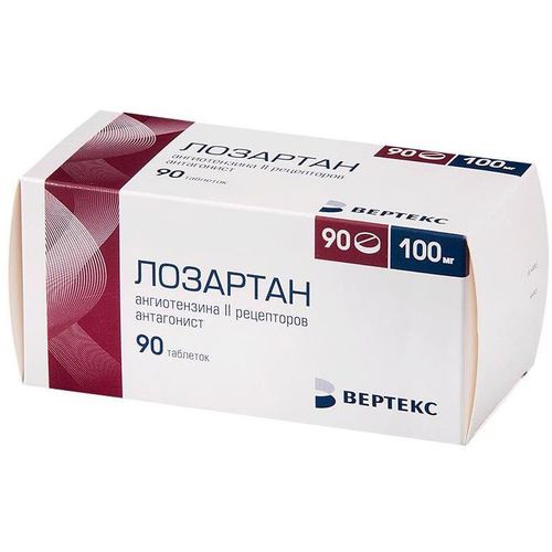 ЛОЗАРТАН-ВЕРТЕКС