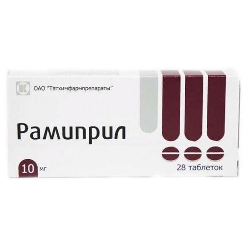 РАМИПРИЛ ТАБЛЕТКИ 10 МГ   №28