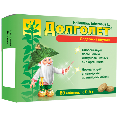 ДОЛГОЛЕТ ТАБЛЕТКИ    №80