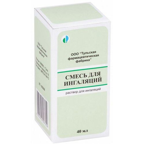 СМЕСЬ ДЛЯ ИНГАЛЯЦИЙ