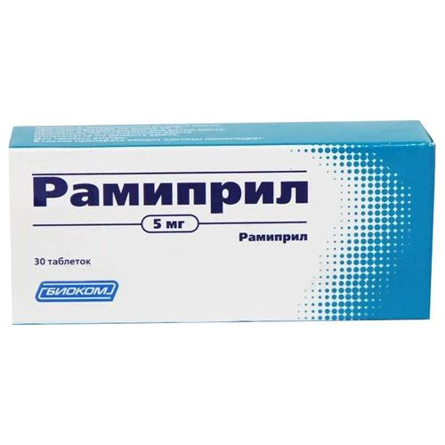РАМИПРИЛ-АКОС ТАБЛЕТКИ 5 МГ   №30