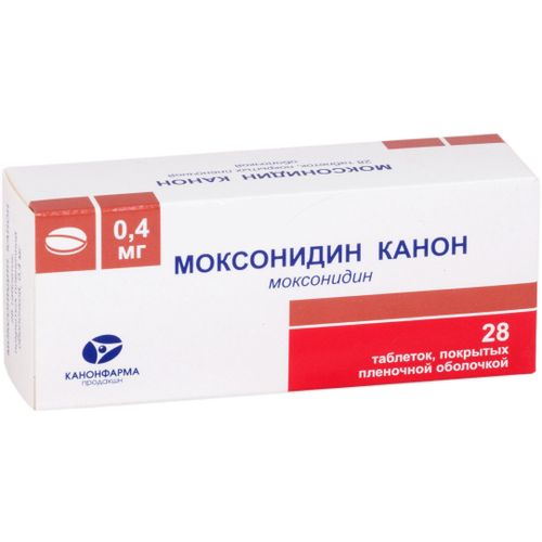 МОКСОНИДИН КАНОН ТАБЛЕТКИ ПОКРЫТЫЕ ПЛЕНОЧНОЙ ОБОЛОЧКОЙ 0,4 МГ   №28