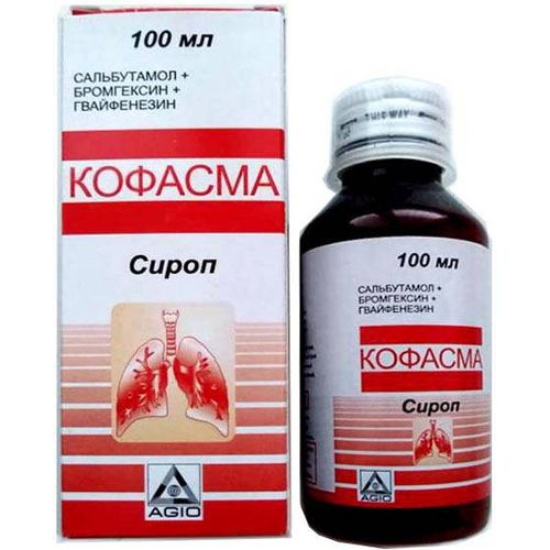 КОФАСМА СИРОП  100 МЛ №1