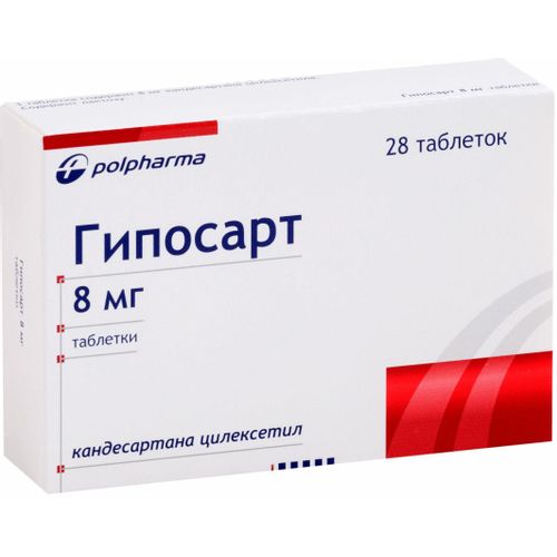 Ордисс 8 Купить В Москве