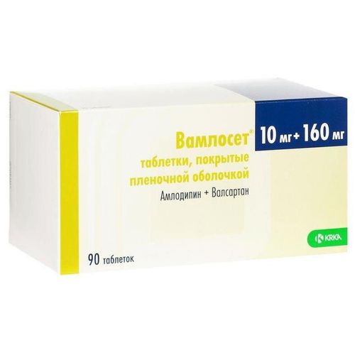 ВАМЛОСЕТ ТАБЛЕТКИ ПОКРЫТЫЕ ПЛЕНОЧНОЙ ОБОЛОЧКОЙ 10 МГ+160 МГ   №90