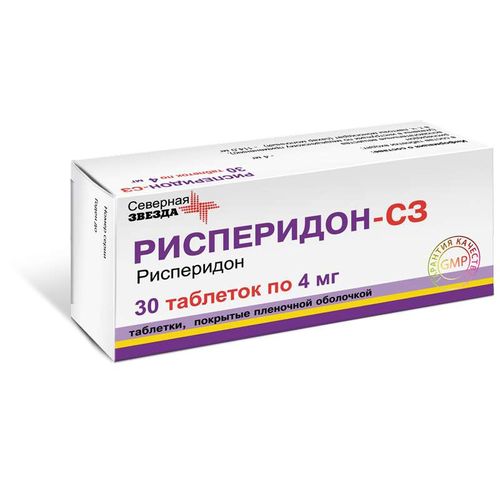 РИСПЕРИДОН-СЗ ТАБЛЕТКИ ПОКРЫТЫЕ ПЛЕНОЧНОЙ ОБОЛОЧКОЙ 4 МГ   №30